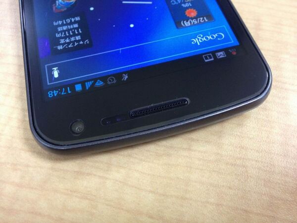 『GALAXY NEXUS』の湾曲画面でも反らない『EASY PROTECTOR EX』を試してみた