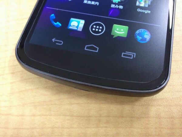 『GALAXY NEXUS』の湾曲画面でも反らない『EASY PROTECTOR EX』を試してみた