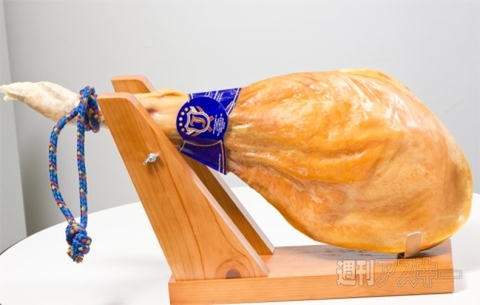 狂喜乱舞!?　編集部に生ハム様がやってきた！　週アス生ハムパーティーの巻