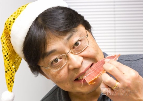 狂喜乱舞!?　編集部に生ハム様がやってきた！　週アス生ハムパーティーの巻