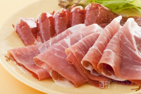 狂喜乱舞!?　編集部に生ハム様がやってきた！　週アス生ハムパーティーの巻