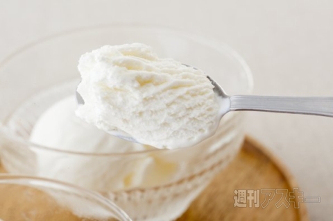 狂喜乱舞!?　編集部に生ハム様がやってきた！　週アス生ハムパーティーの巻