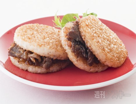 狂喜乱舞!?　編集部に生ハム様がやってきた！　週アス生ハムパーティーの巻