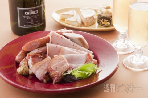 狂喜乱舞!?　編集部に生ハム様がやってきた！　週アス生ハムパーティーの巻