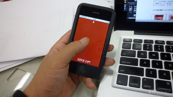 週アス×iPhoneゲームアプリ：まんじゅうの頭をきゅっとひねると肉饅頭になりました、5000個ほど 