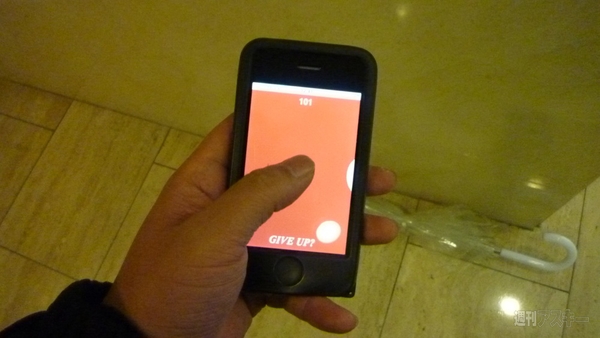 週アス×iPhoneゲームアプリ：まんじゅうの頭をきゅっとひねると肉饅頭になりました、5000個ほど 