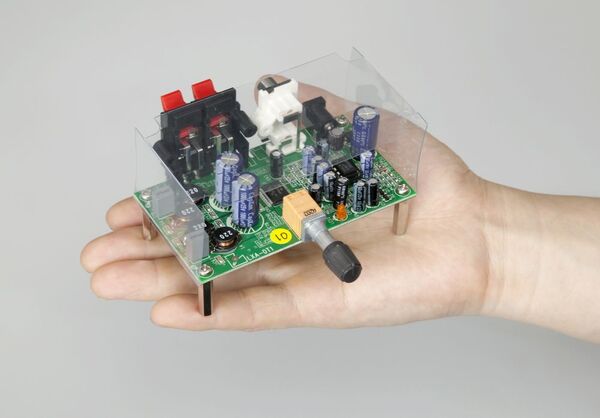 月刊『Stereo』2012年１月号付録のラックスマン製アンプでiPhoneが本領発揮！