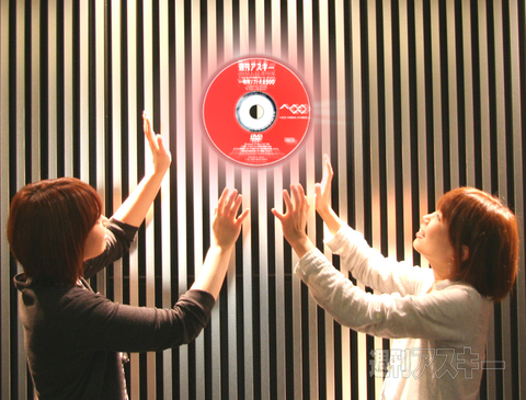 フリーソフト増刊