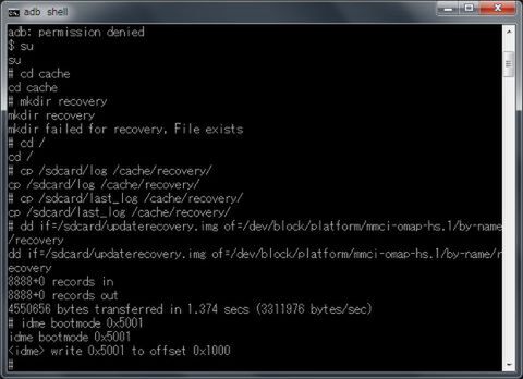 Cyanogenmod7onKindleFire