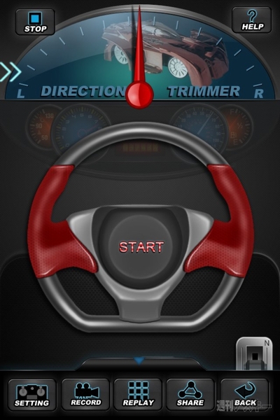 堀江貴文のJAILぶれいく第17回（12/9） iPhoneで楽しむおもちゃ