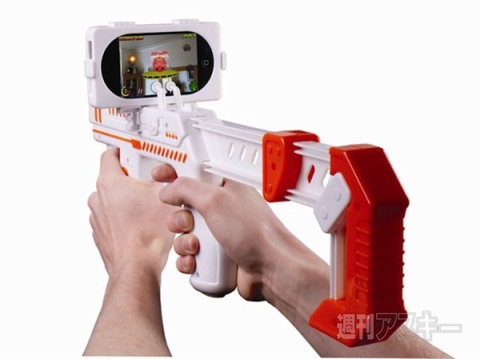 堀江貴文のJAILぶれいく第17回（12/9） iPhoneで楽しむおもちゃ