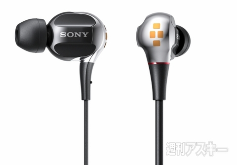 【冬ボで買うしか♪】レグザサーバーやレグザタブレットなど注目デジギアは12月10日発売！