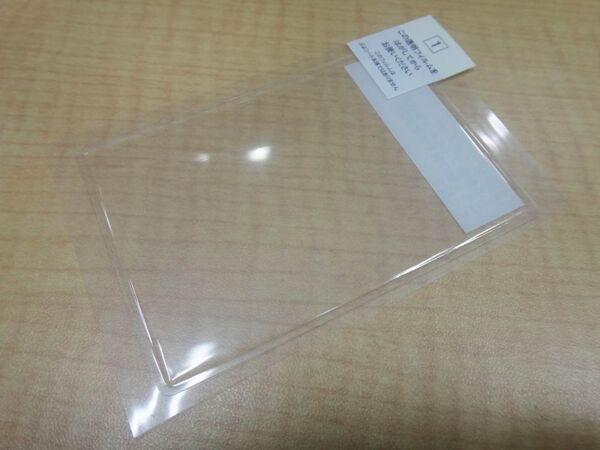 新触覚のiPhone用液晶保護フィルム『ぷよシート』