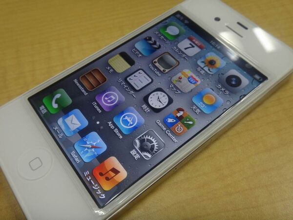 新触覚のiPhone用液晶保護フィルム『ぷよシート』