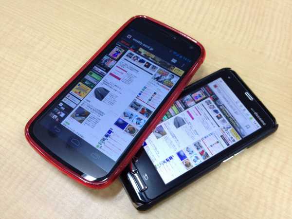 Hd解像度以下のスマホは買っちゃダメ 週刊アスキー