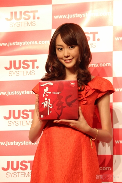 電子書籍で一発あてるでござる！　EPUB 3.0対応の『一太郎2012 承』出陣