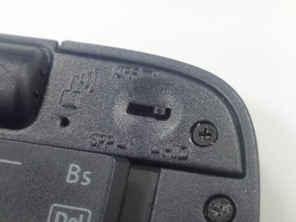 GALAXY NEXUSはどこまでパソコンに近づくか？