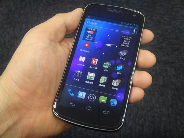 NEXUSの美麗画面を引き立てる『OverLay Brilliant for GALAXY NEXUS SC-04D』