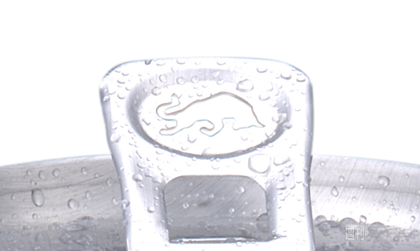 新レッドブル『Red Bull SUGAR FREE』まもなく日本上陸！