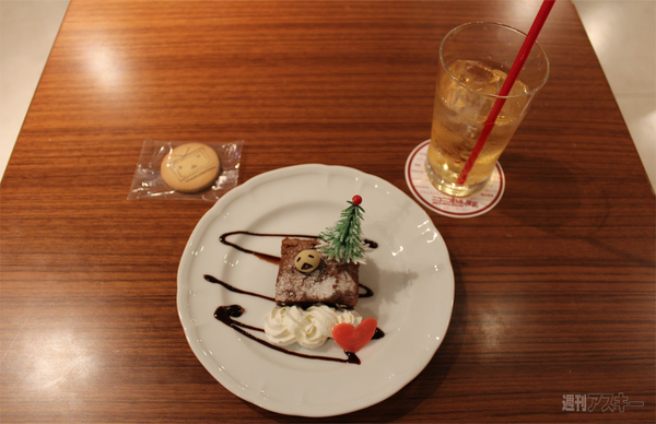 ぼっちクリスマス2011