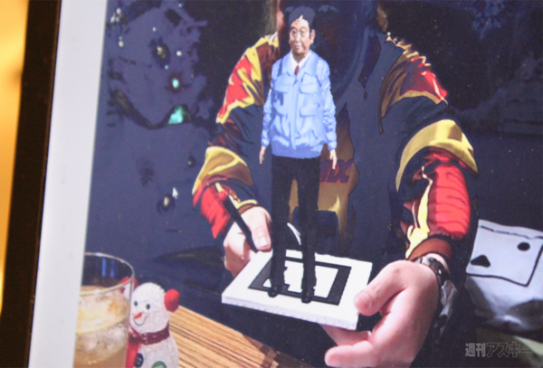 ぼっちクリスマス2011