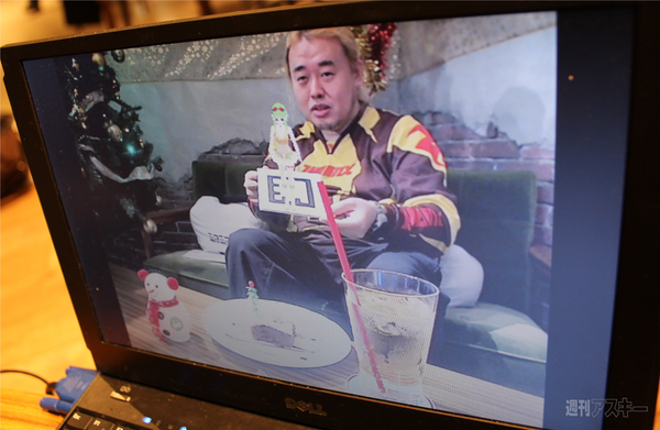 ぼっちクリスマス2011