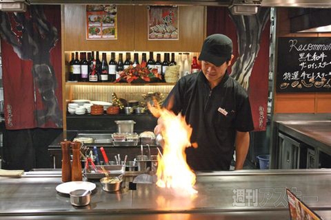 【アキバ食い倒れ部2011】和風料理