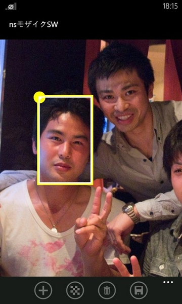 モザイクで顔バレを防げるWP7アプリが無敵!!