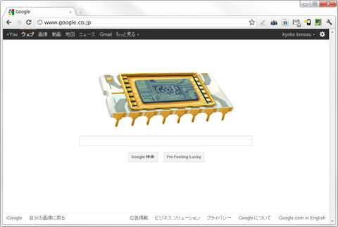 Googleロゴ