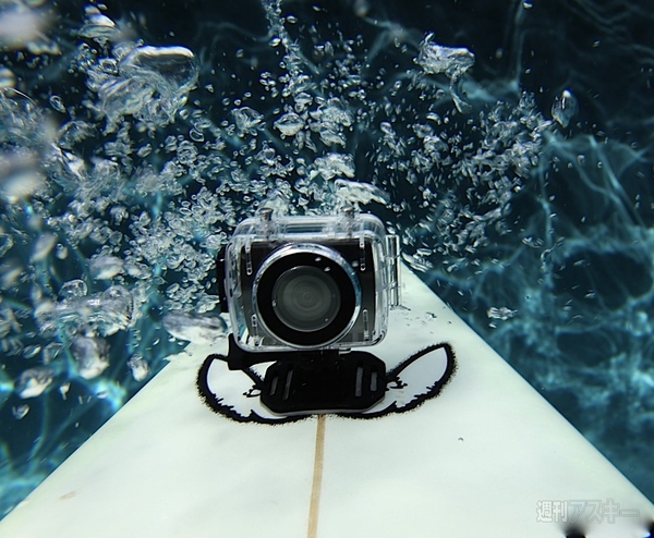 堀江貴文のJAILぶれいく第18回 （12/16） 防水・耐衝撃を誇る、タフなフルハイビジョンカメラ