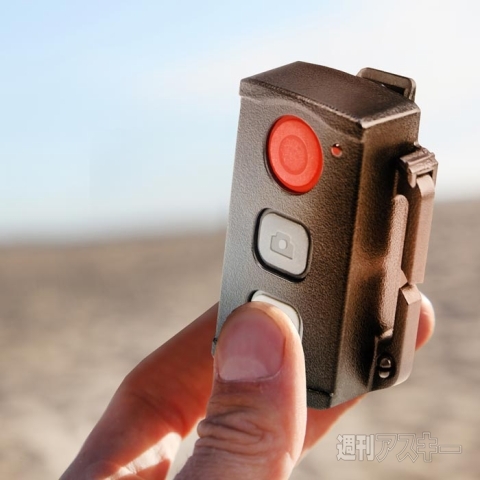 堀江貴文のJAILぶれいく第18回 （12/16） 防水・耐衝撃を誇る、タフなフルハイビジョンカメラ