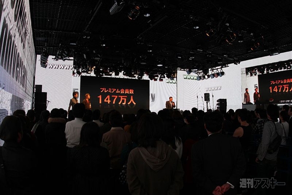 『原点回帰』ニコニコ動画5周年記念新サービス発表会（仮）