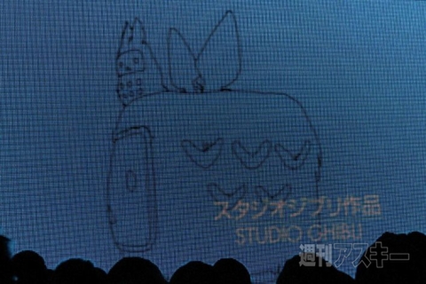 『原点回帰』ニコニコ動画5周年記念新サービス発表会（仮）