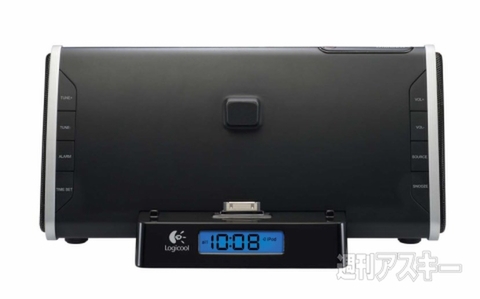 おはようからおやすみまで！　充電＋めざましを兼ねたiPad/iPhoneスピーカー