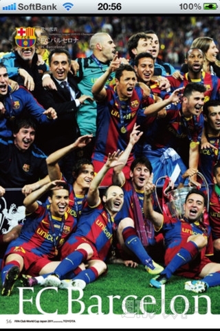 FCWC 2011 公式プログラム