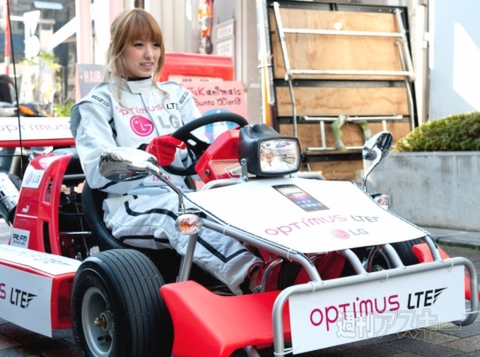 Optimus LTE L01-D発売イベント