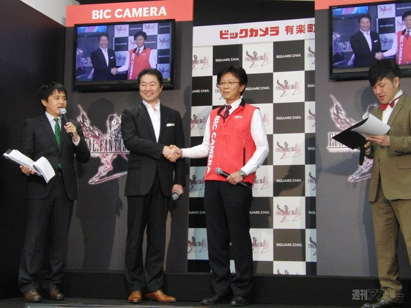  『FF XIII−2』発売イベント