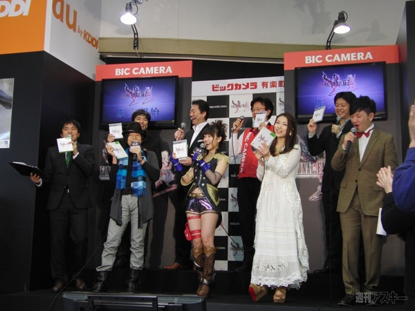  『FF XIII−2』発売イベント