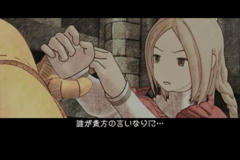 PSP/DS版で2万5000円以上かかるゲーム8本がiPod touchなら１万円以下！