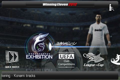 PSP/DS版で2万5000円以上かかるゲーム8本がiPod touchなら１万円以下！