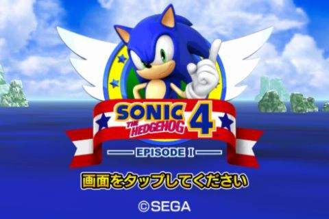 PSP/DS版で2万5000円以上かかるゲーム8本がiPod touchなら１万円以下！