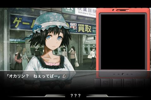 PSP/DS版で2万5000円以上かかるゲーム8本がiPod touchなら１万円以下！