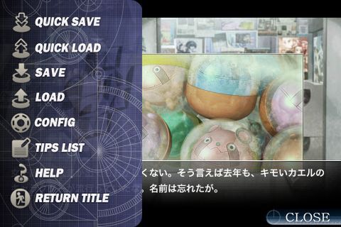 PSP/DS版で2万5000円以上かかるゲーム8本がiPod touchなら１万円以下！