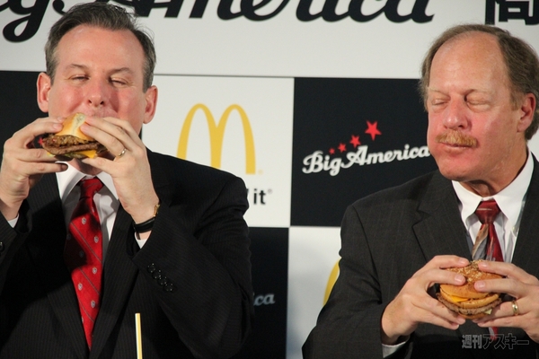 食べればヘブン状態確定!?　マクドナルドの最新『Big America』試食会に潜入！