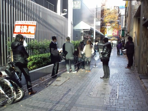 PS Vita発売日レポート：渋谷・新宿・秋葉原