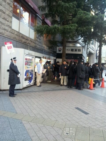 PS Vita発売日レポート：渋谷・新宿・秋葉原