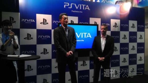 PS Vita発売日レポート：渋谷・新宿