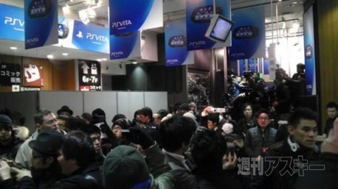 PS Vita発売日レポート：渋谷・新宿