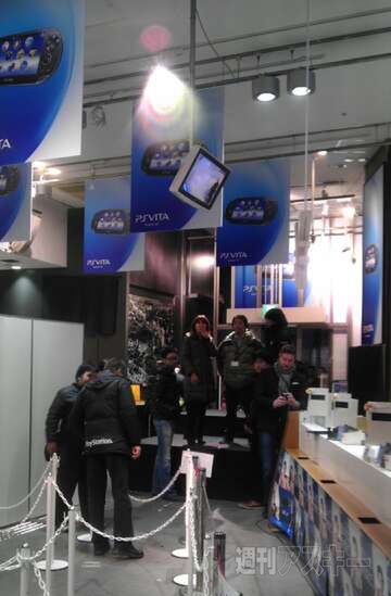 PS Vita発売日レポート：渋谷