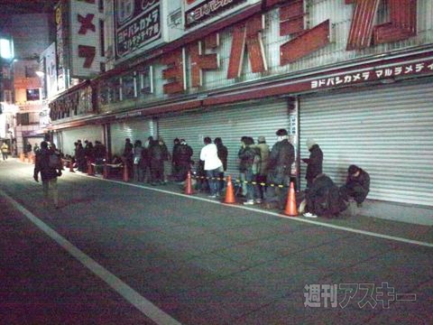 PS Vitaまもなく発売！ 発売日レポート：新宿